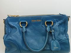-爱革·奢品·鞋包·衣物·家居(博荟广场店)