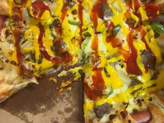 -必胜客(磁器口店)