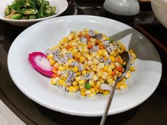 火龙果玉米粒-楚山晓·湖北菜(武汉光谷K11店)