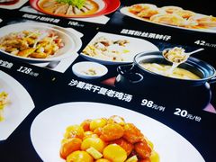 -徐记海鲜(大明宫|北二环店)