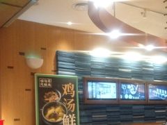 -云海肴·汽锅鸡·云南菜(领展购物广场·中关村店)