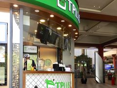 -TPLUS茶家(上海商城南京西路店)
