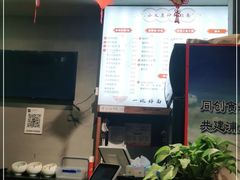 -小义乌砂锅拉面(海事共享区店)