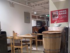 -冯记豆花店(健翔桥店)