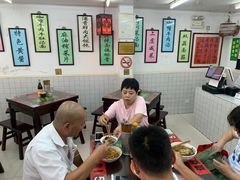 -逸桂禾面馆
