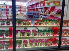 -郴州特产舜华临武鸭(郴州西站店)