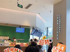 -奈雪的茶(优特汇店)