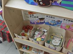 -瑞思教育·少儿英语(凯德校区)