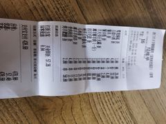 -津门老羊家·铜锅涮羊肉·烧烤(科技园店)