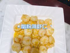 -燕云楼(云南路店)