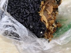 -芳婆糕团店(王府大街店)