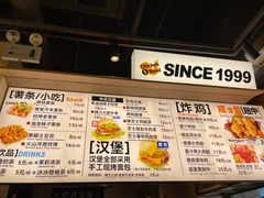 -前进5路汉堡炸鸡(昙华林店)