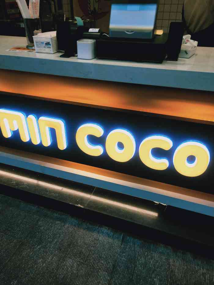 mincoco(东大街店)-"打卡1.8奶茶,非常不错,其实不用这么大.