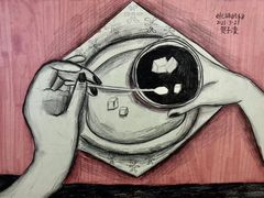 -甲乙果 美术书法(通州校区)