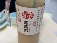 -笨罗卜浏阳菜馆(龙华鹏润达店)