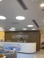 点击看大图 -丰联丽格医疗美容·联合丽格眼整形中心