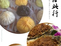 -隆喜元鱼汤包·海鲜(中联广场店)