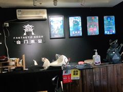 -奇门密室(五一新干线店)