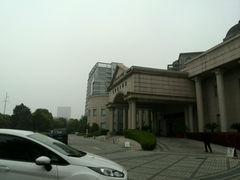android_upload_pic-圣雷克大酒店