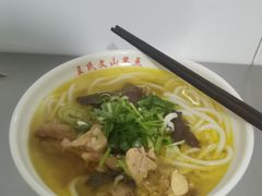 -文山荷鲜居(翠湖店)