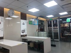 -咬不得高祖生煎·简餐(杭州东站东广场店)