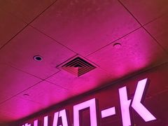 -皓声音KTV(新景店)