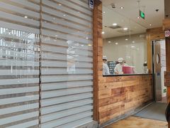-一轩饺子馆(丽都店)