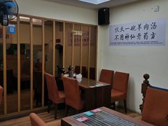 -陈记贵州遵义羊肉粉·酸汤鱼(法华镇路店)