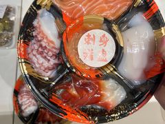 -麦德龙(浦东店)