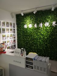 点击看大图 -清清博视儿童眼视光中心(角门西店)