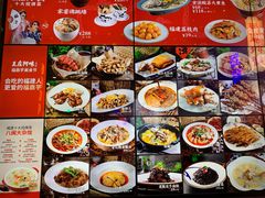 -王庄阿咪海鲜大排档(象园店)