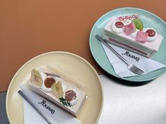 -BRENCY百仑喜(创新园店)
