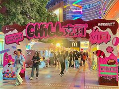 -VT101维多利广场