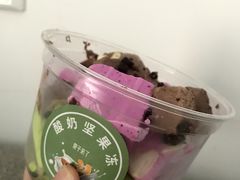 -栗子来了(正弘城店)