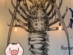 -辣家私厨火锅·龙虾(开发区店)