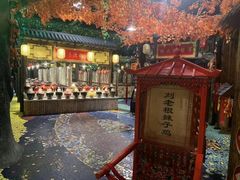 -宝丽金大酒店·洗浴中心