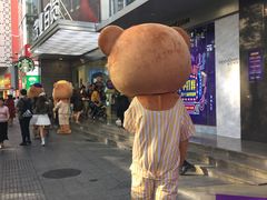 -茂业百货(东门店)