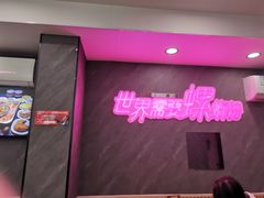 -家味螺蛳粉&烤鱼(五角场店)