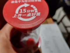 -首开福茂购物中心(宋家庄店)