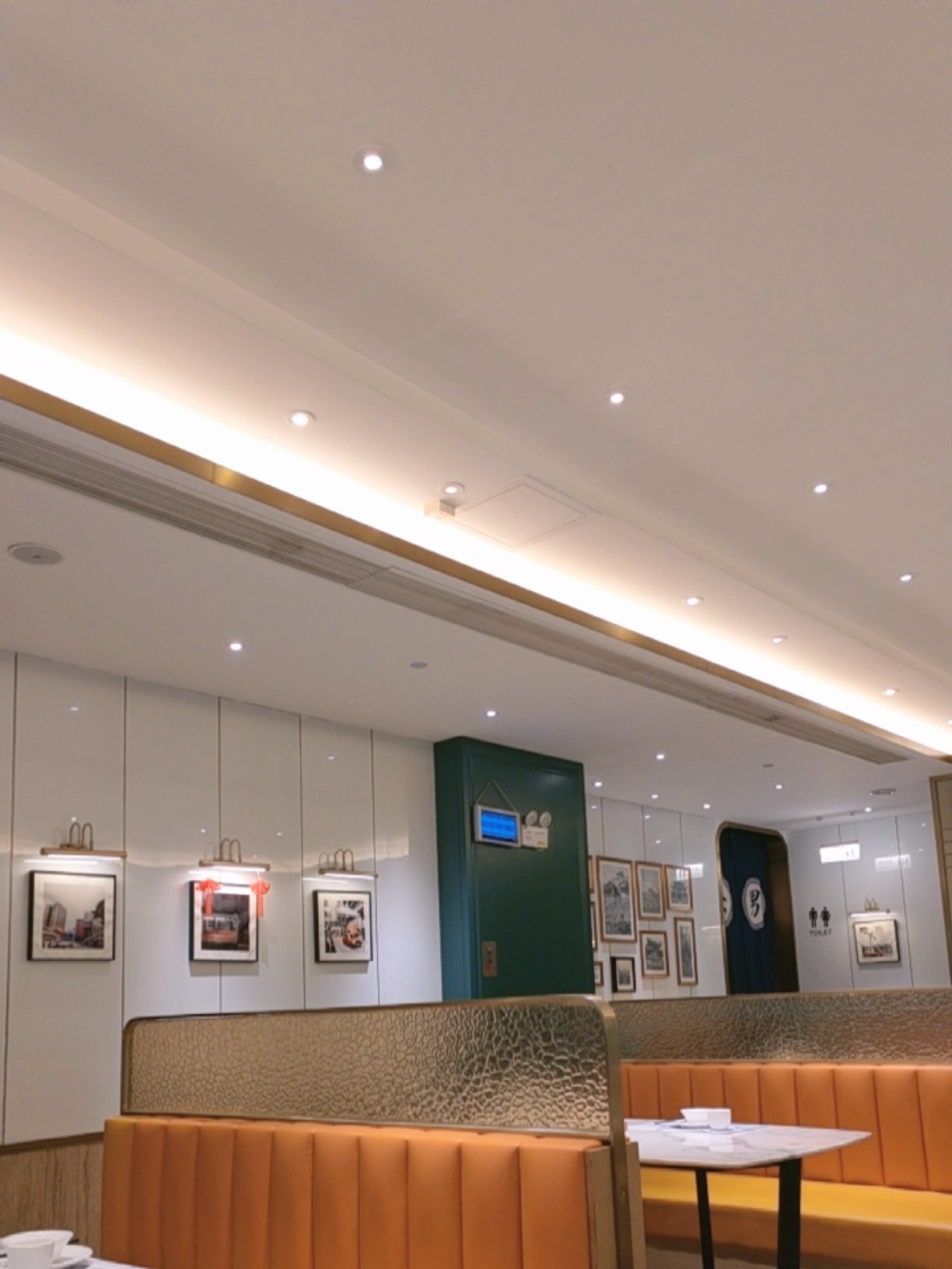 荟享港式茶餐厅