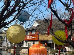 -嘉兴月河历史街区