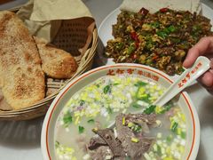 -七百岁羊肉馆(环球港店)