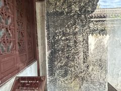 -太平天国侍王府