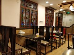 包厢-丽的面家(多宝路店)