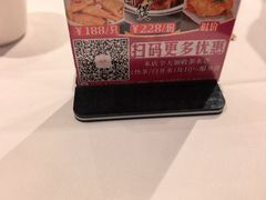 -北园酒家(小北路店)
