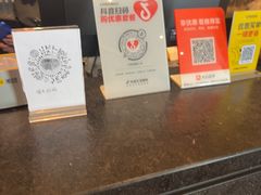 -望京辣宴·古法川菜(望京店)
