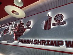 -琴岛顺天馄饨(营口路市场店)