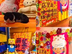 -北化机爱工场文化科技融合产业园