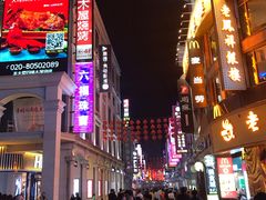 -永盈茶餐厅(江南大道中店)