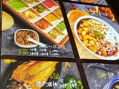 -怪噜范·老贵阳街头名小吃(汇金星力城店)